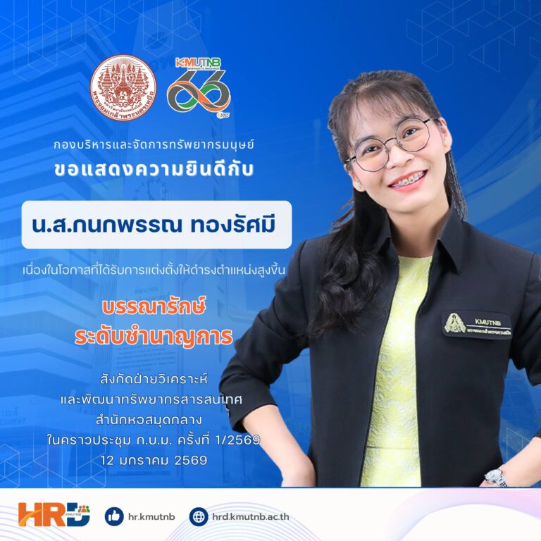 614979626_1410233230889825_943948976870876162_n