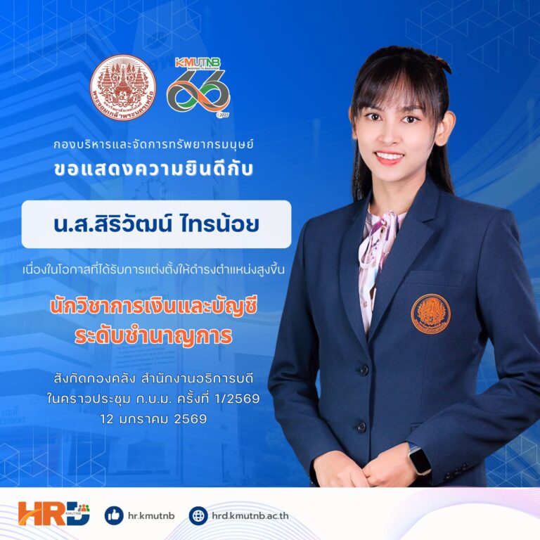 615741012_1410233120889836_5320885788944399203_n