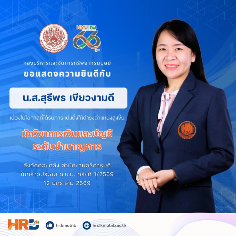 616014424_1410233070889841_7759084413371927423_n