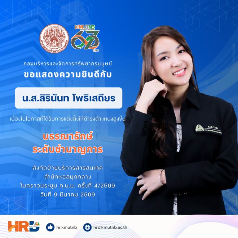 648783963_1456332376279910_7541384606696448965_n