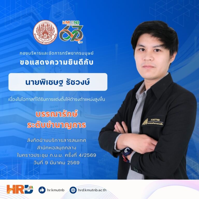 649115264_1456332216279926_2315104566777318549_n