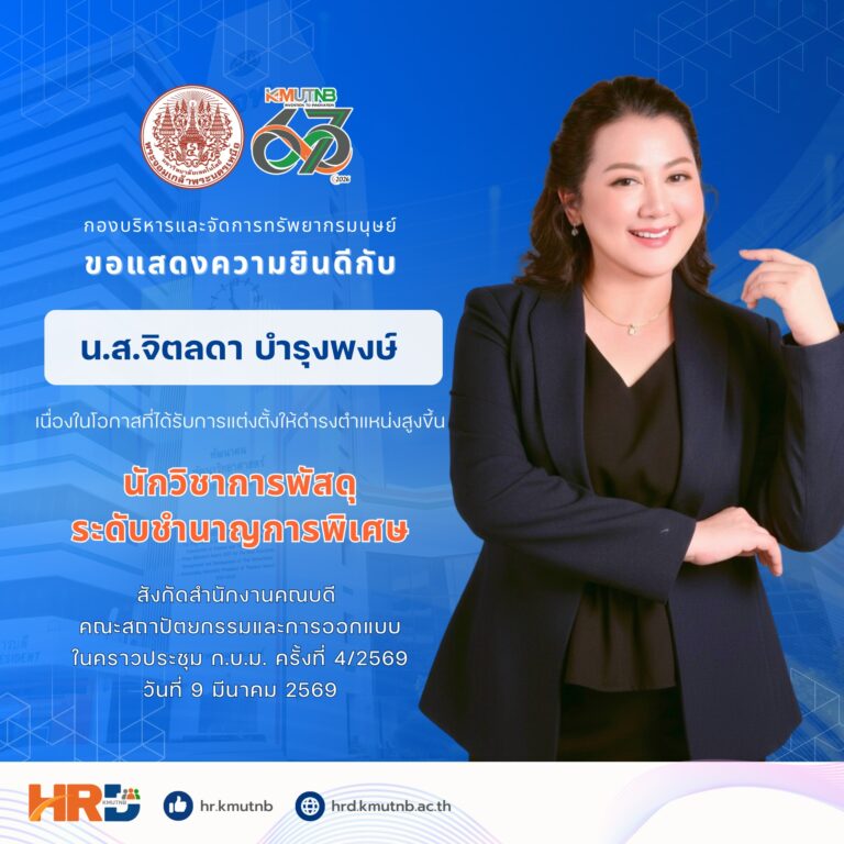 649199777_1456332252946589_2642111446342074587_n