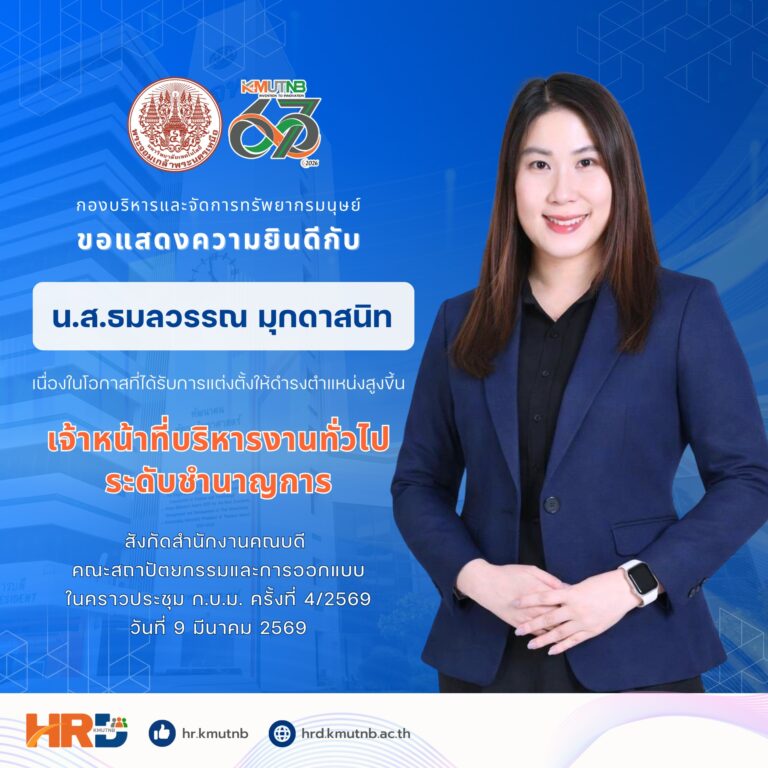 649247848_1456332259613255_6868111058756234777_n