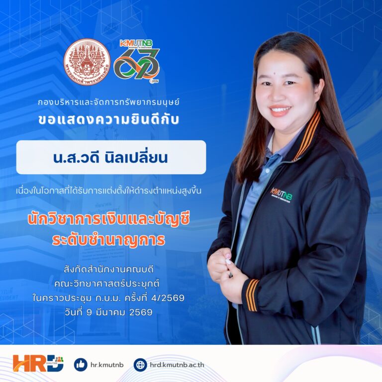 649881400_1456332319613249_310518525336467910_n