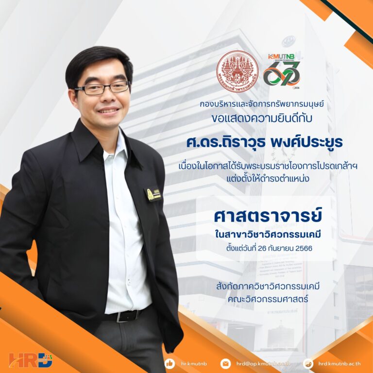 650399553_1458553742724440_2358502220224563705_n