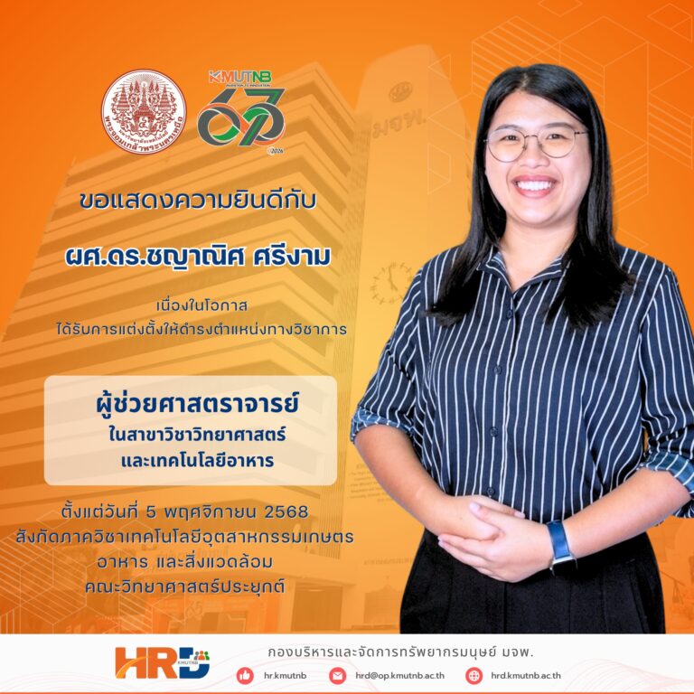 654499584_1469272551652559_8359877578906872692_n