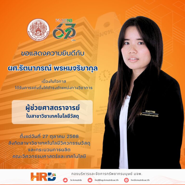 655602800_1469272518319229_7509262663089392544_n