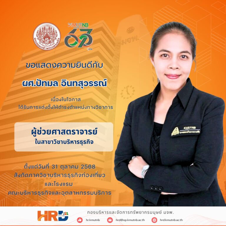 655683744_1469272521652562_1048063654985117410_n