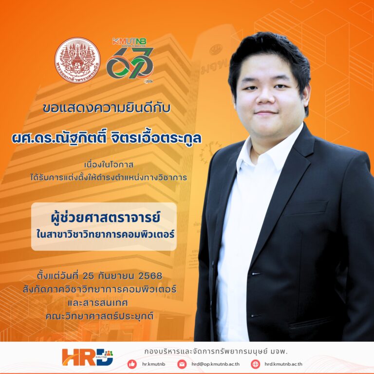 655953376_1469272634985884_6473869835871136620_n