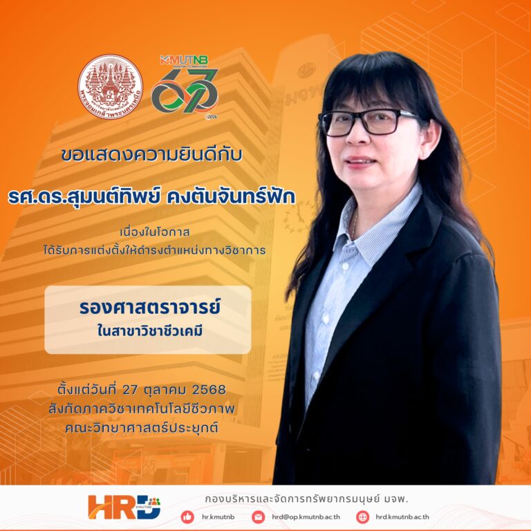 656614812_1469273194985828_6988836688216916611_n