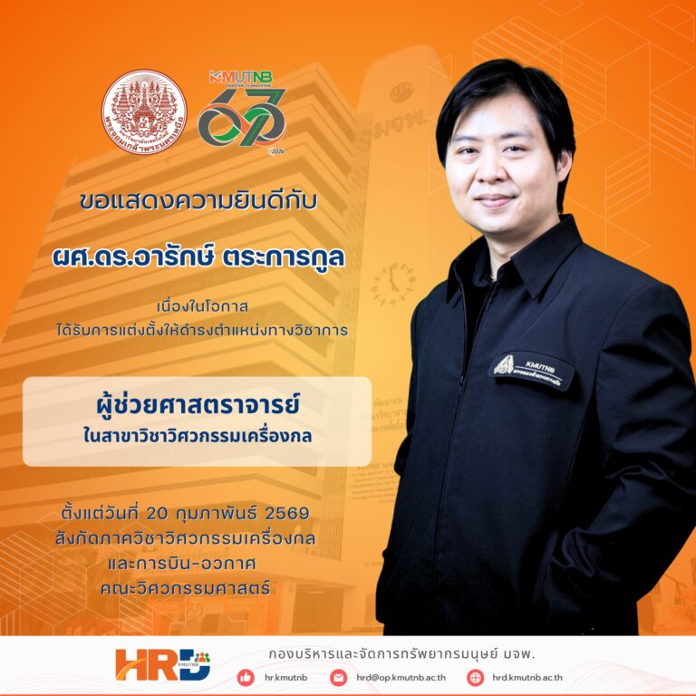 656970226_1469272524985895_6217160757454004831_n