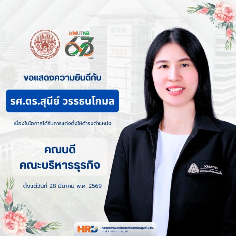 659790033_1474099477836533_794920094585435799_n