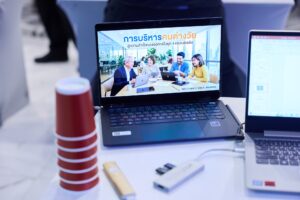 โครงการฝึกอบรมหลักสูตรการพัฒนาสมรรถนะการบริหารสำหรับผู้นำยุคใหม่ วันที่ 2 – 3 เมษายน 2569