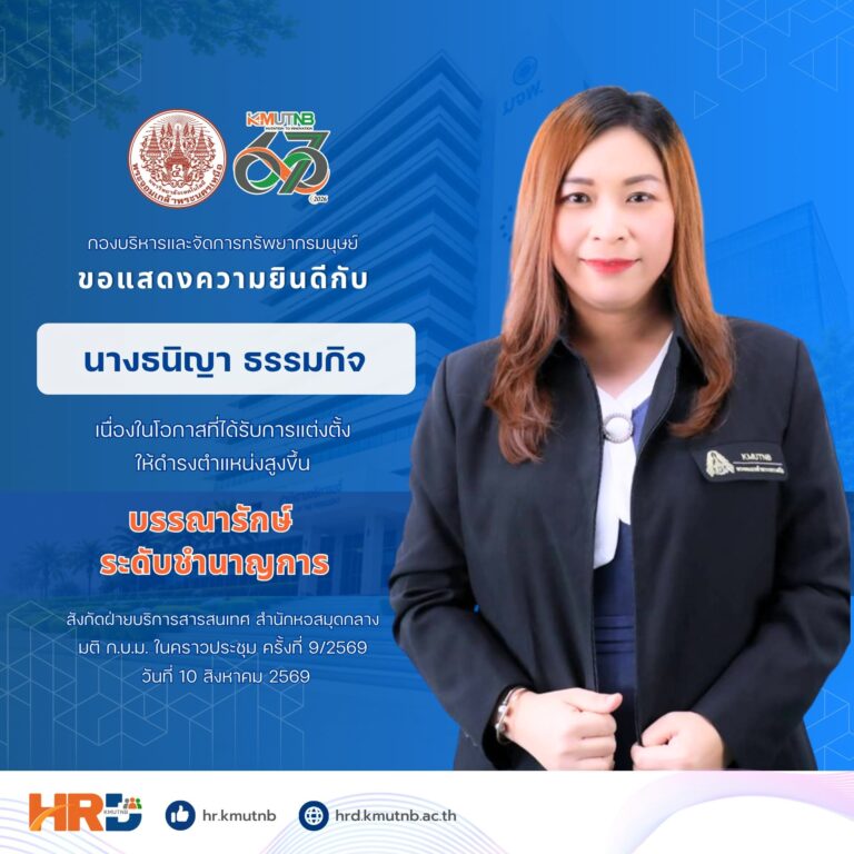 771821008_1585976899982123_3616190130384104049_n