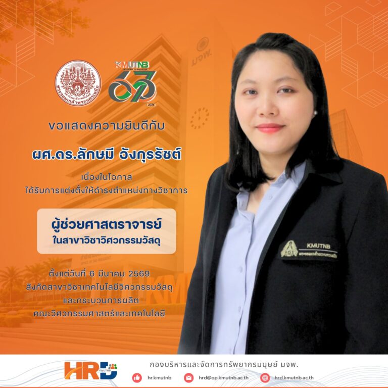778197443_1593923789187434_4394182052058279027_n