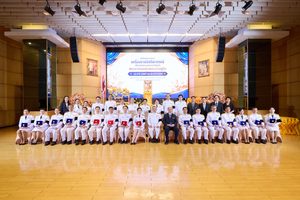 มหาวิทยาลัยเทคโนโลยีพระจอมเกล้าพระนครเหนือ จัดพิธีรับพระราชทานเครื่องราชอิสริยาภรณ์ เบื้องหน้าพระบรมฉายาลักษณ์พระบาทสมเด็จพระเจ้าอยู่หัว ประจำปี 2567 และประจำปี 2568 เมื่อวันพุธที่ 26 สิงหาคม 2569 ณ หอประชุมเบญจรัตน์ อาคารนวมินทรราชินี